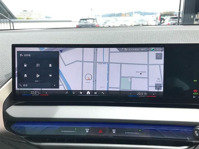 G45 X3 20 US