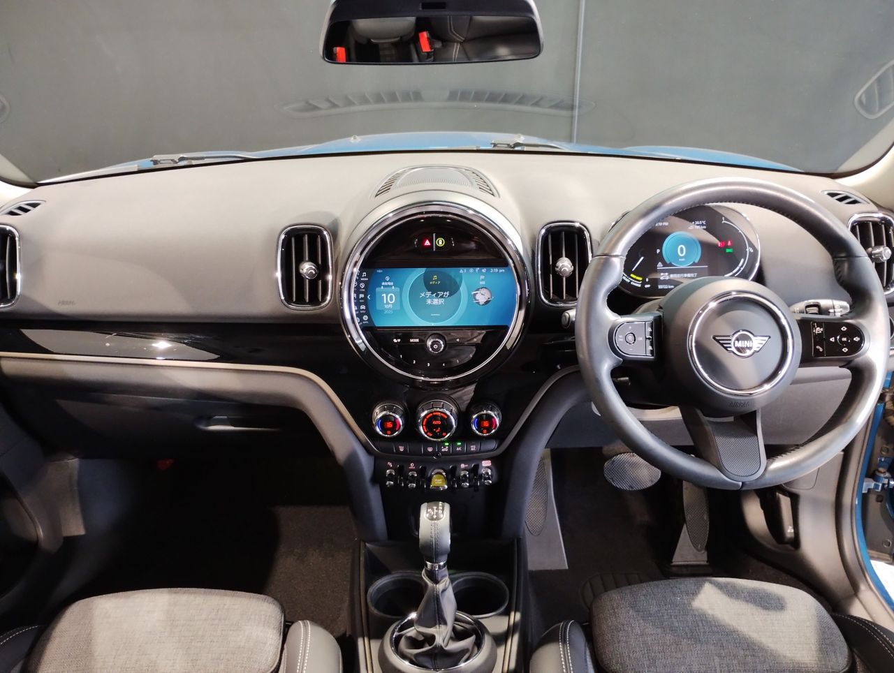 Cooper S E Countryman ALL4