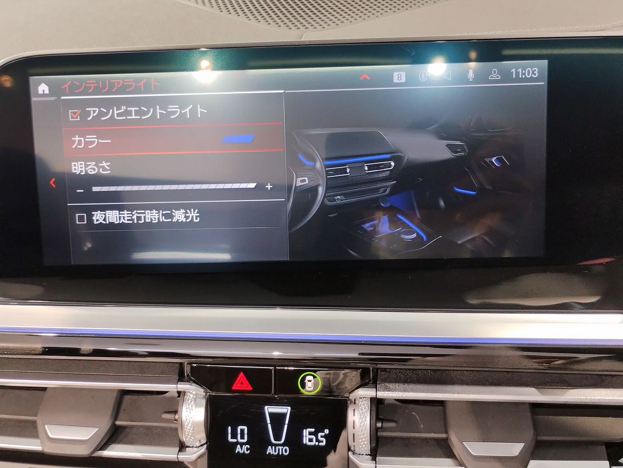 G29 z4 sDrive20i RHD