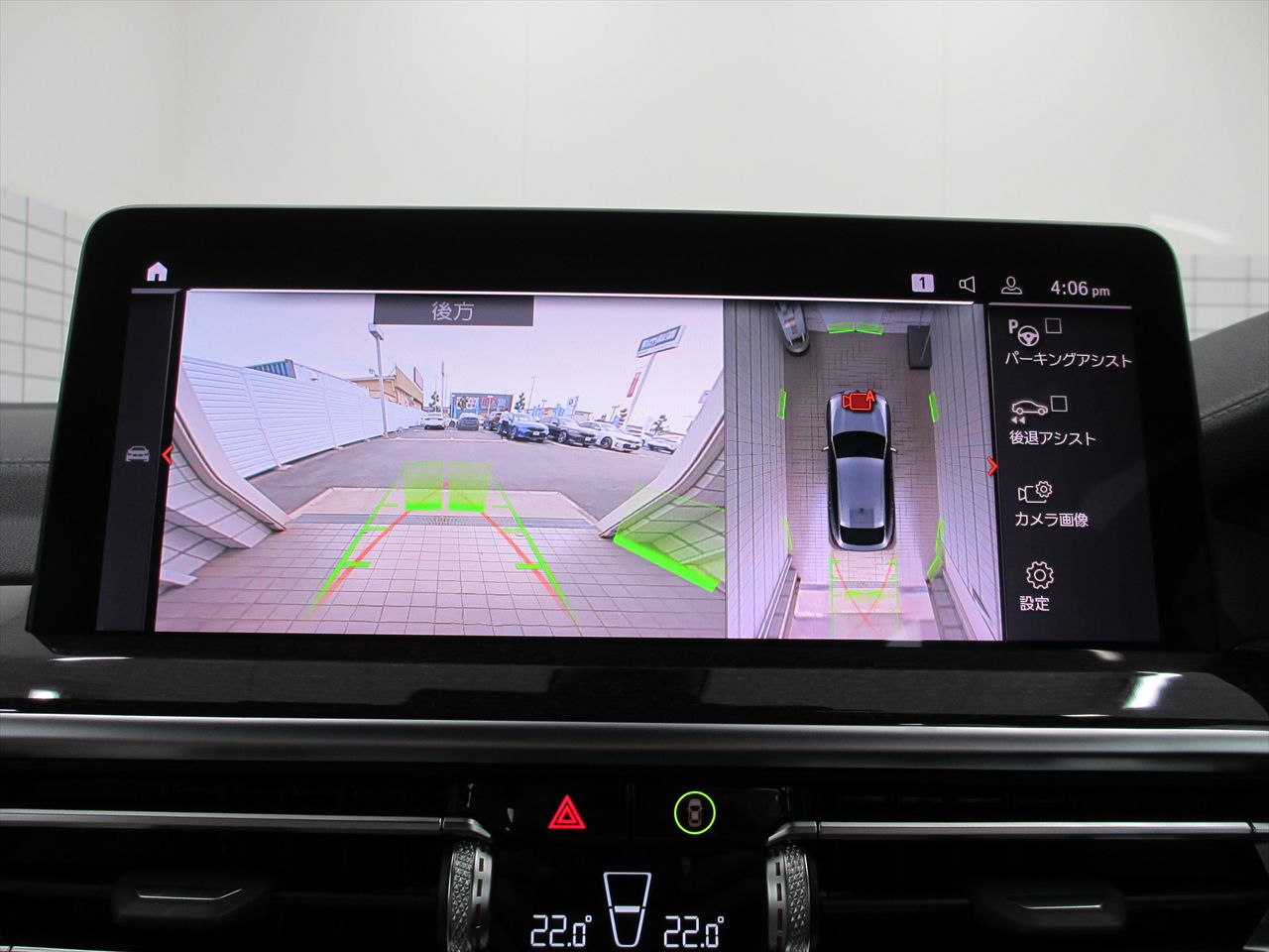 X4 xDrive20d RHD