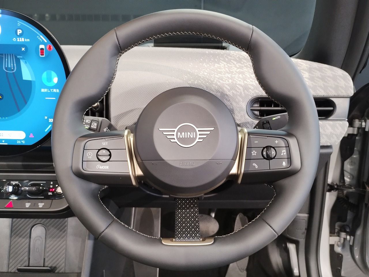 F67 MINI Cooper Convertible C