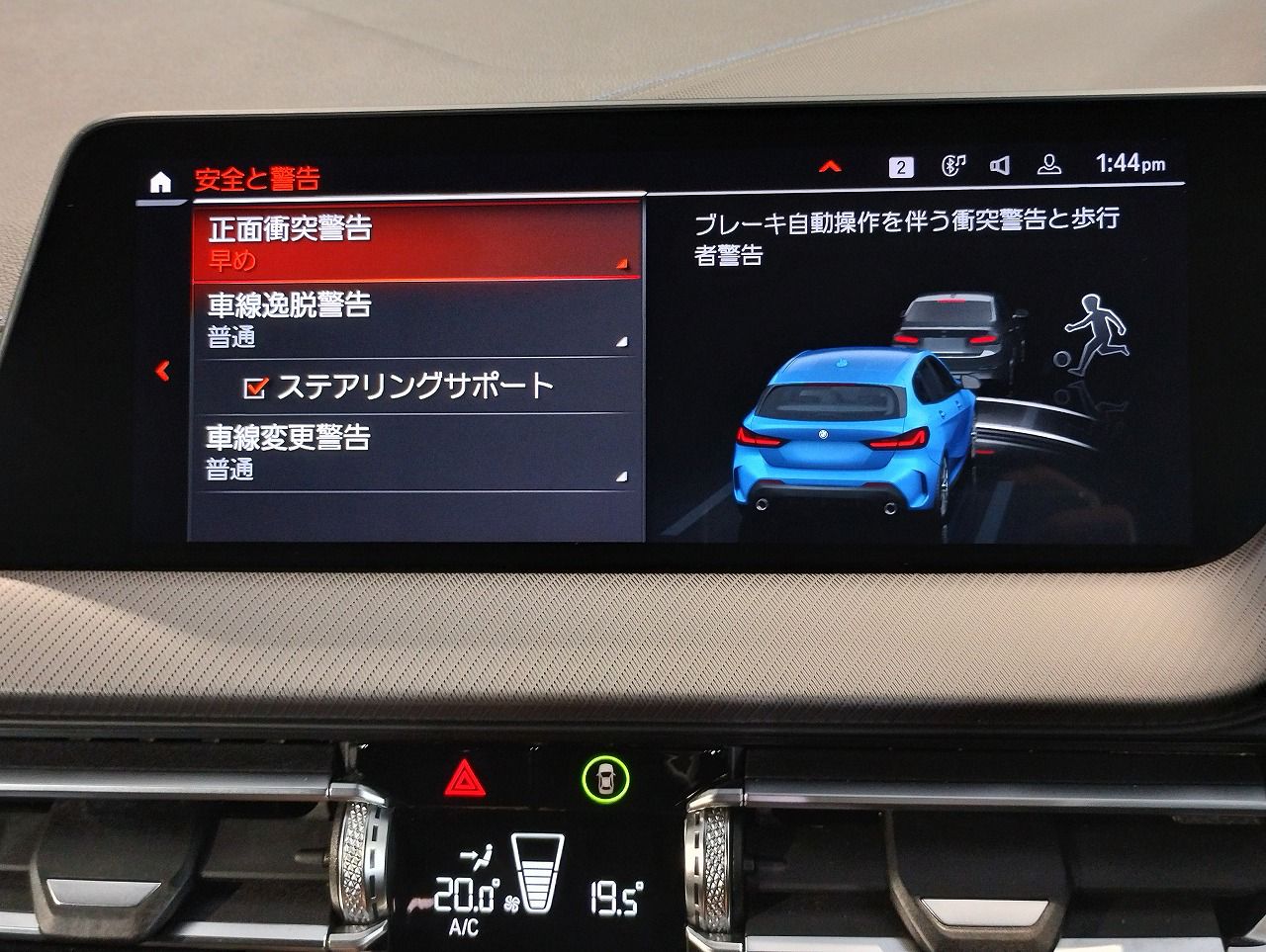 F40 118d Sports Hatch 5-door B47 2.0d