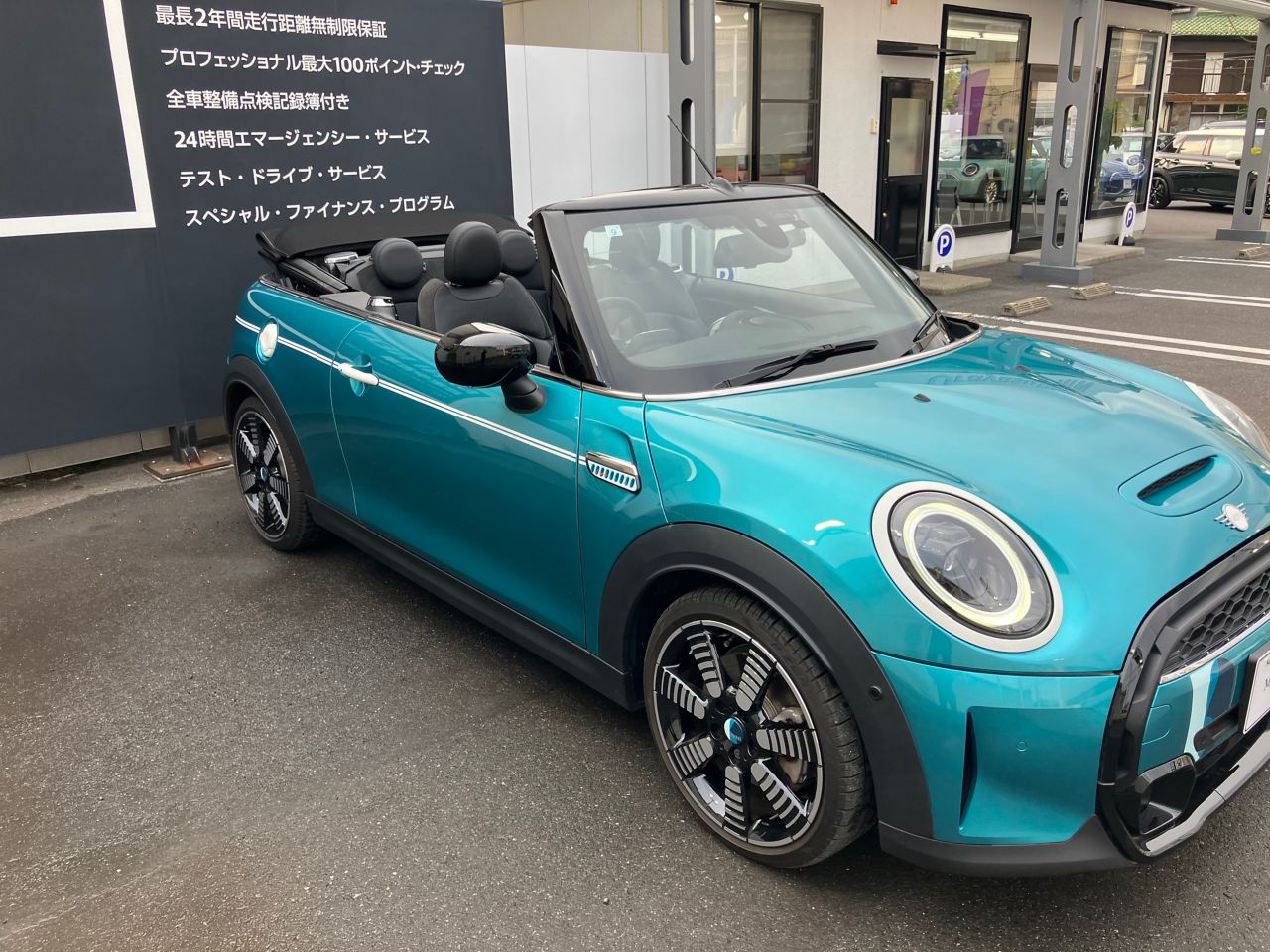MINI Cooper S Convertible RHD