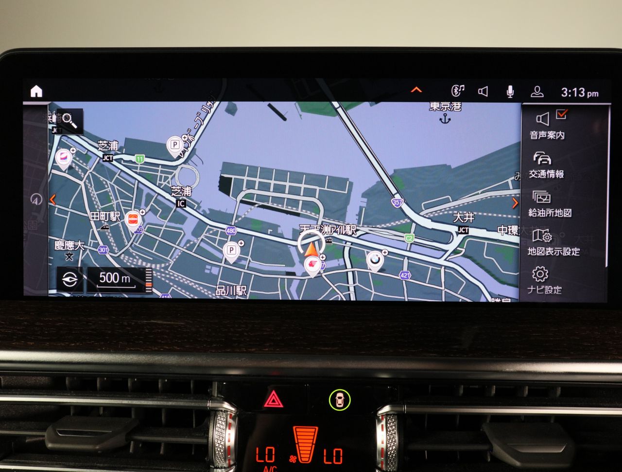 G01 X3 xDrive20d RHD ZA LCI