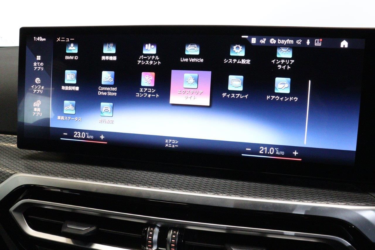 320d xDrive Berline RHD