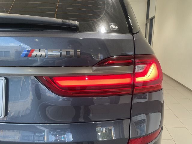 G07 X7 M50i N63 4.4i