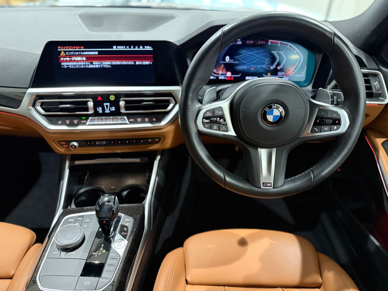 G21 320d xDrive Touring RHD