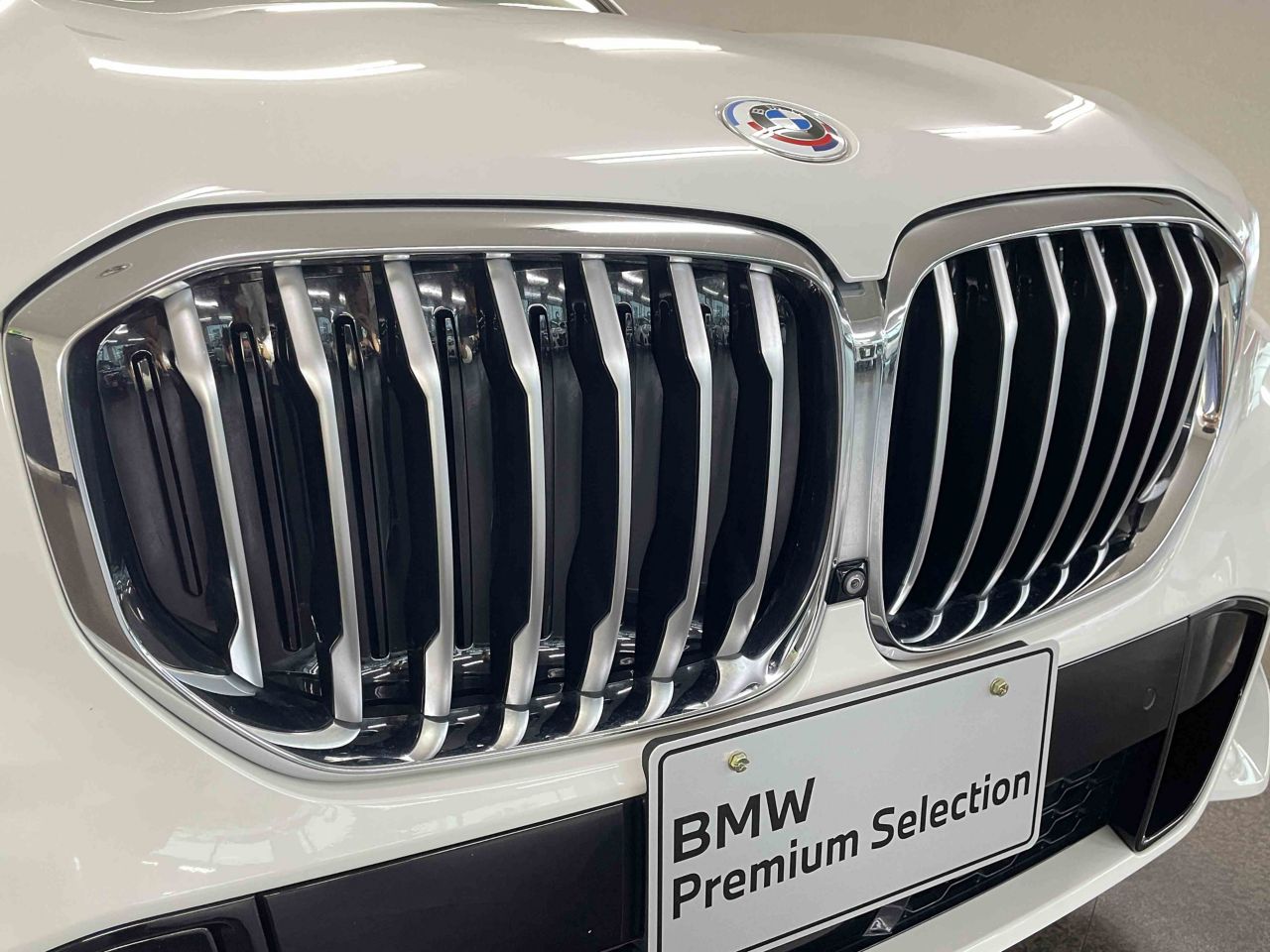 G05 X5 xDrive30d xLine B57 3.0d