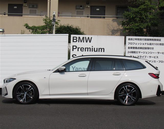 G21 320i Touring LCI RHD