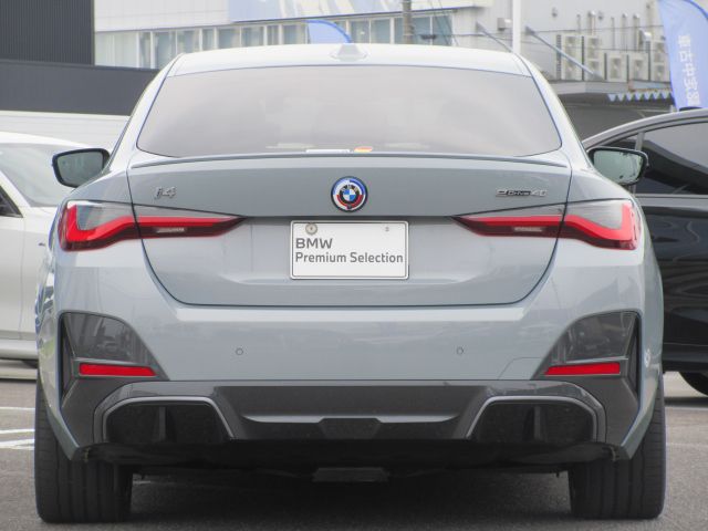 G26 i4 eDrive40 RHD
