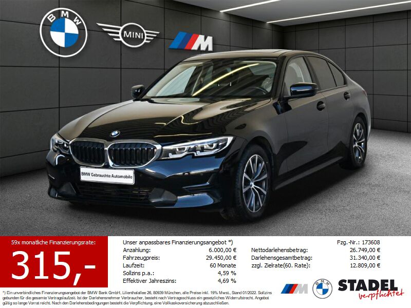 318d Limousine
