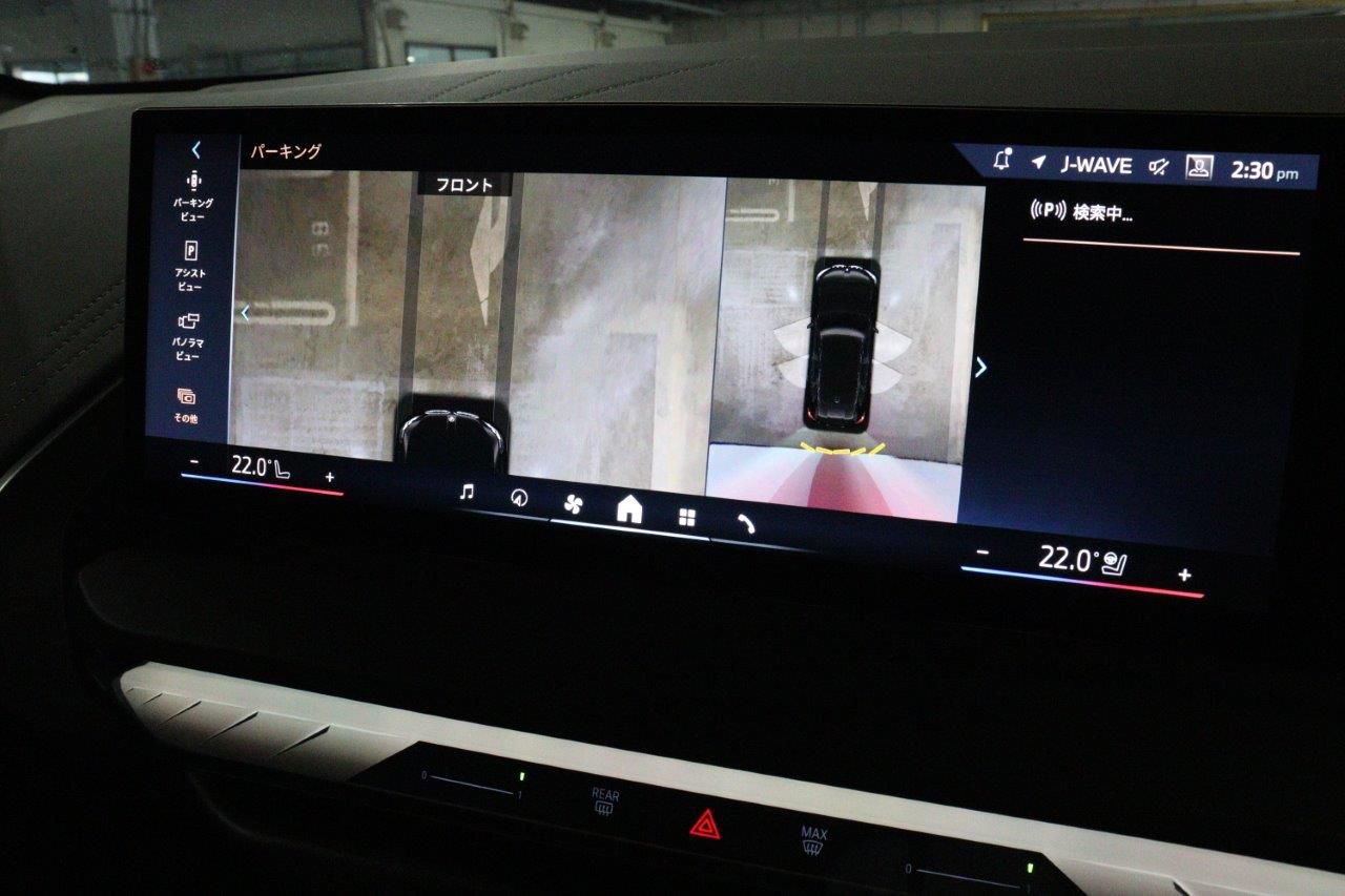 G45 X3 20d US