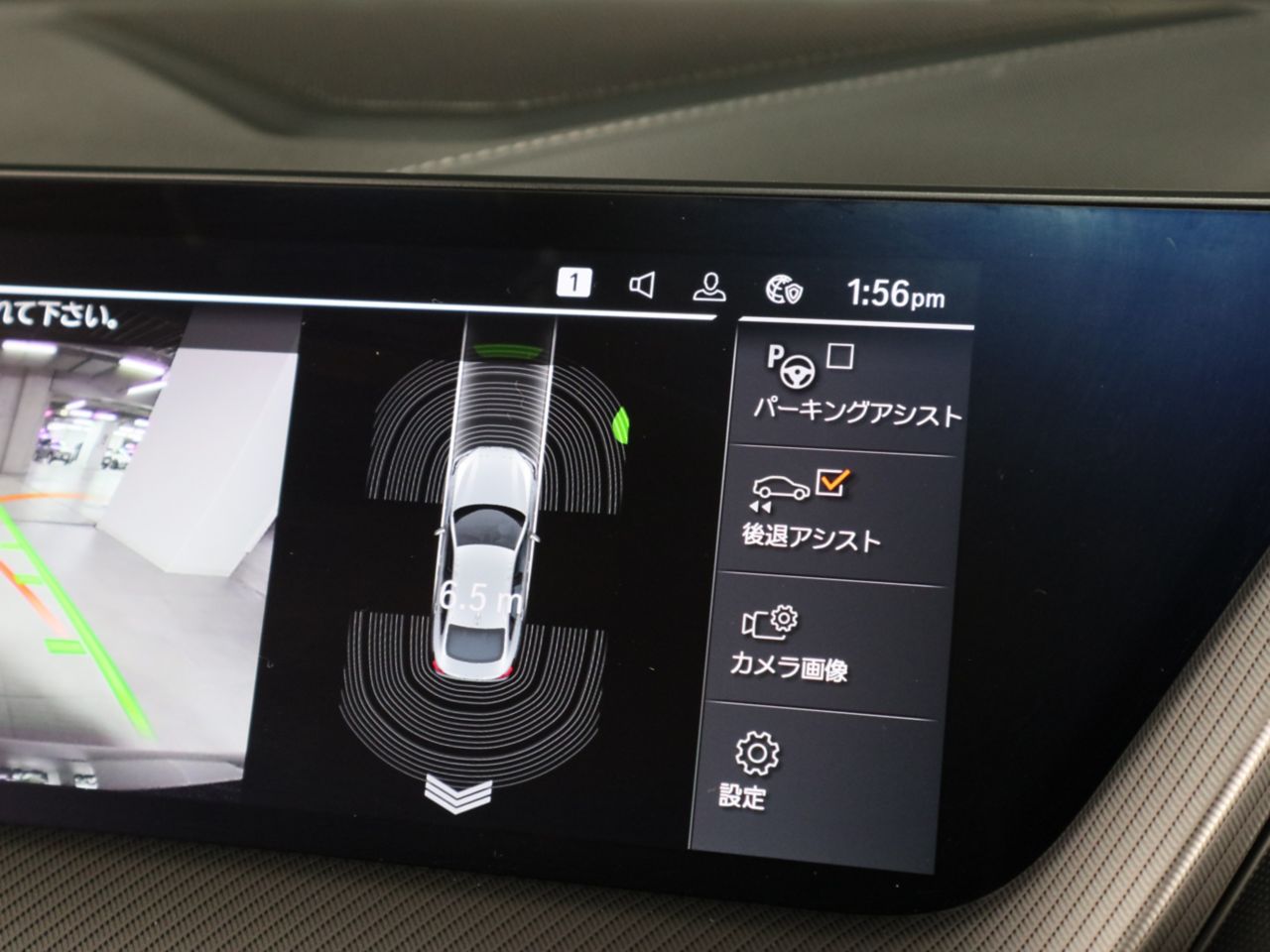 F4* **35i xDrive **** ***** B48 2.0i