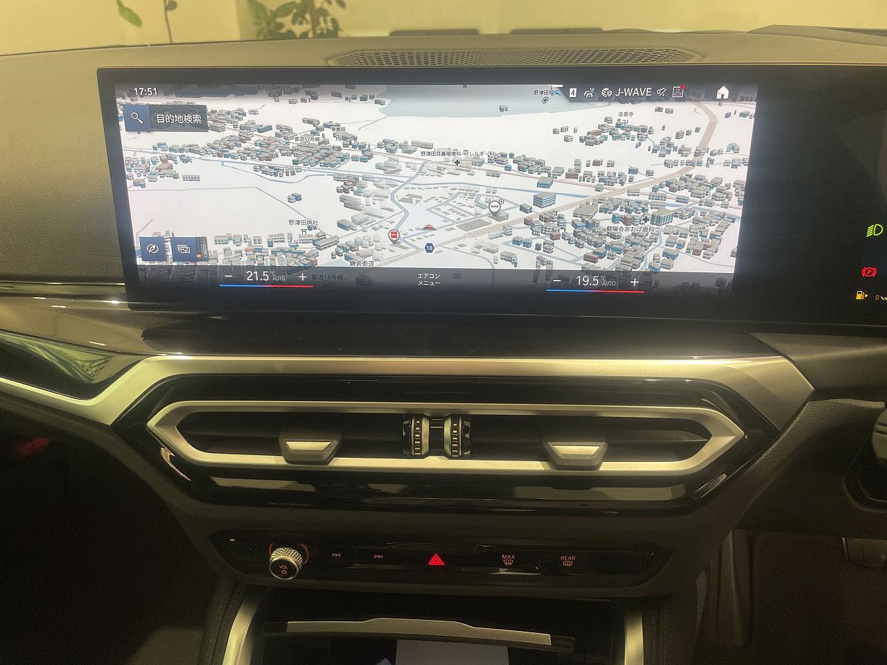 G42 220i Coupe