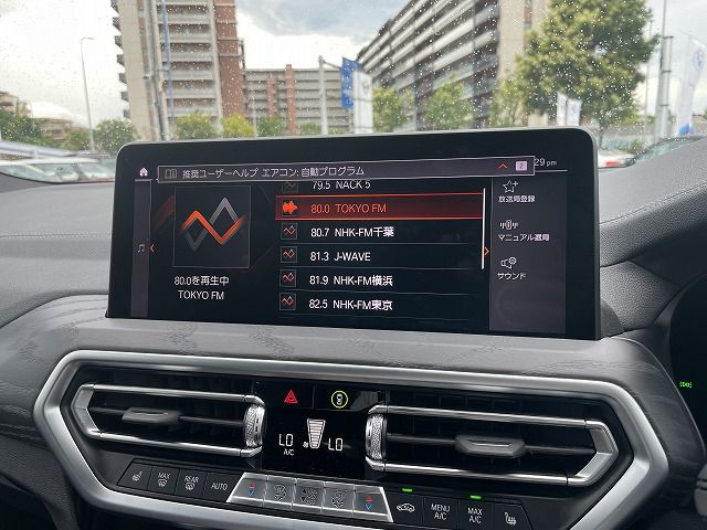 G01 X3 xDrive20d RHD ZA LCI