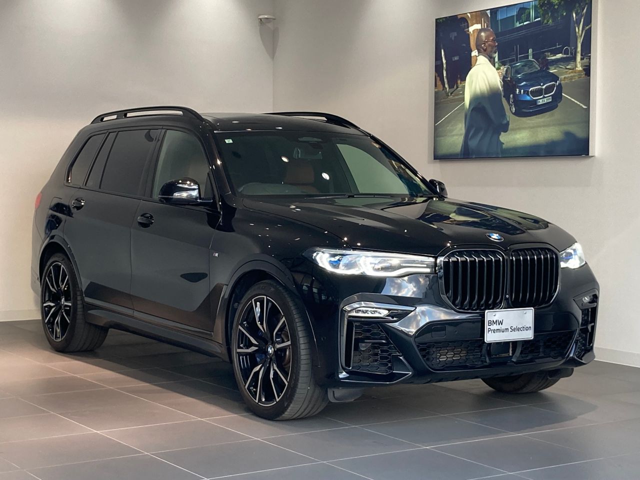 G07 X7 xDrive40d B57 3.0d