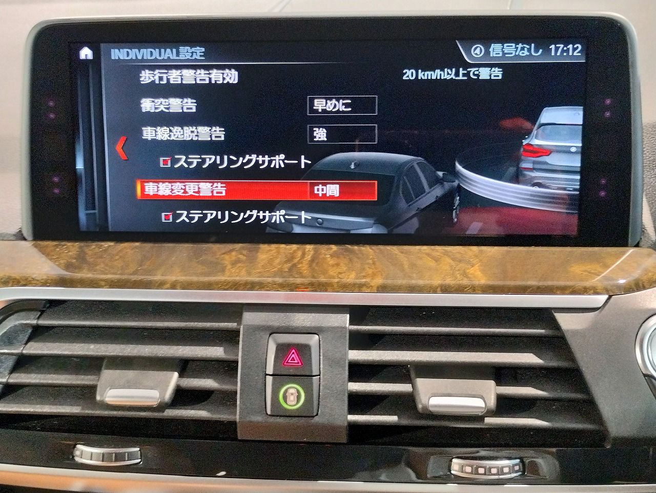 X3 20D