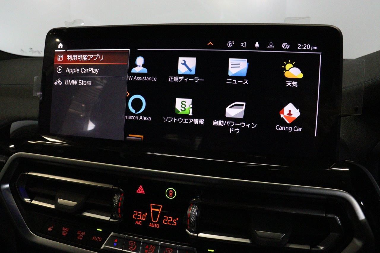 G01 X3 M40d RHD LCI ZA