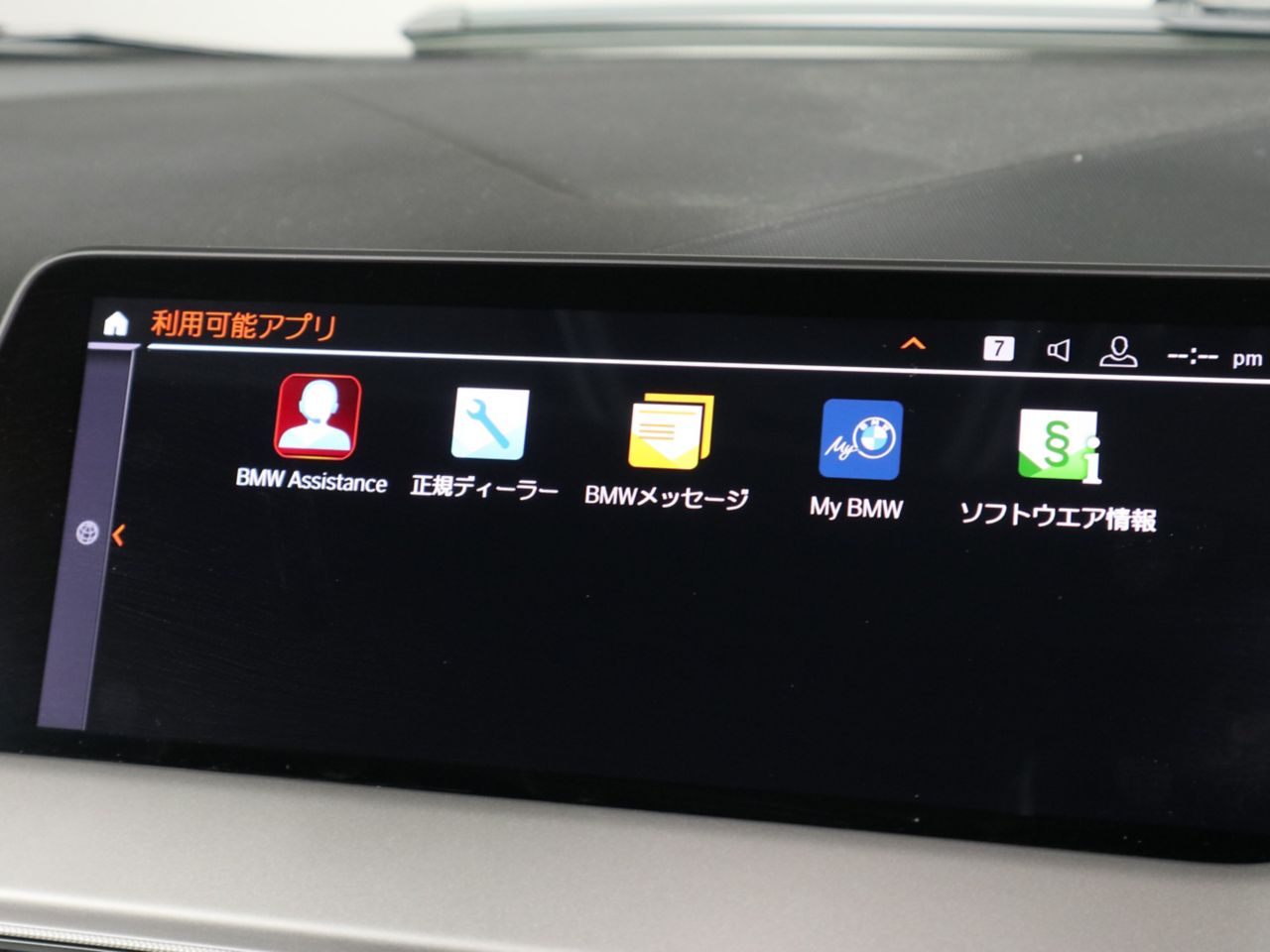 F40 118d Sports Hatch 5-door B47 2.0d