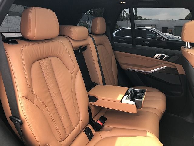 G05 X5 xDrive40d xLine B57 3.0d