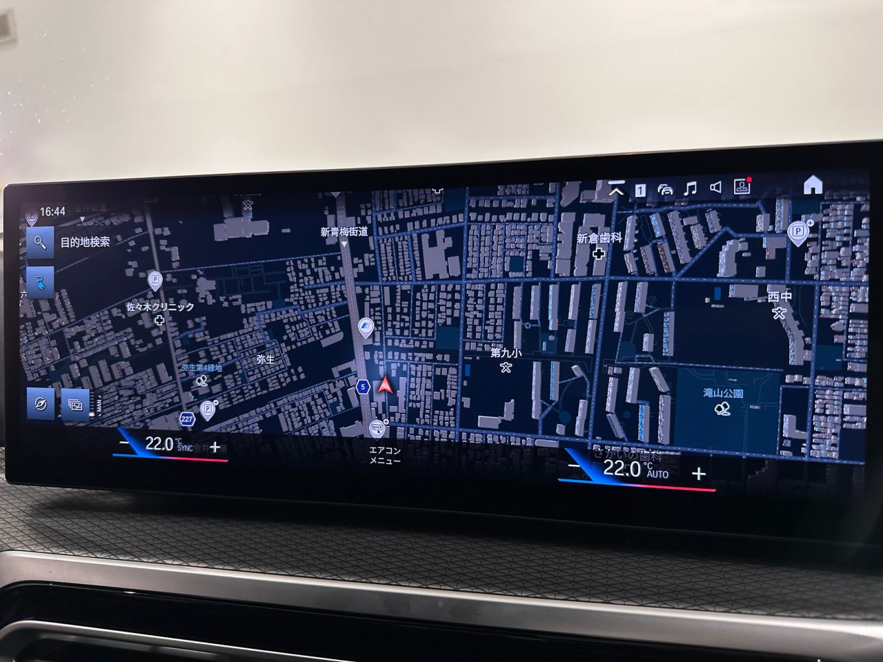 G26 i4 eDrive40 RHD