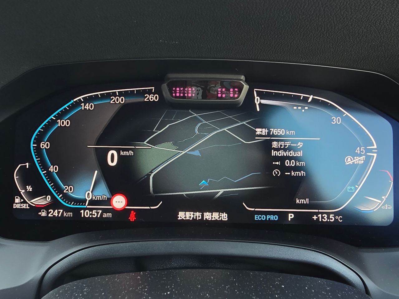 G21 320d xDrive Touring RHD