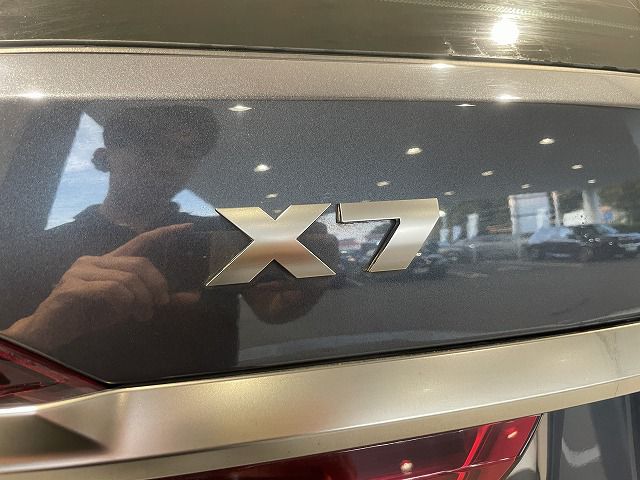 G07 X7 M50i N63 4.4i