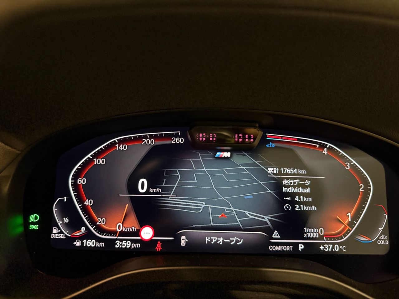 G01 X3 xDrive20d RHD ZA LCI