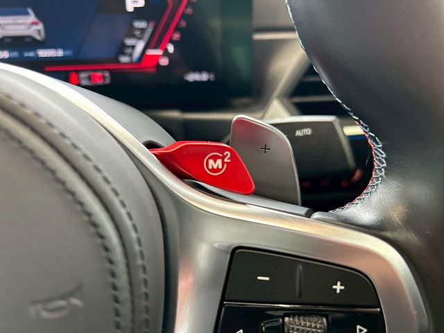 G87 M2 Coupe