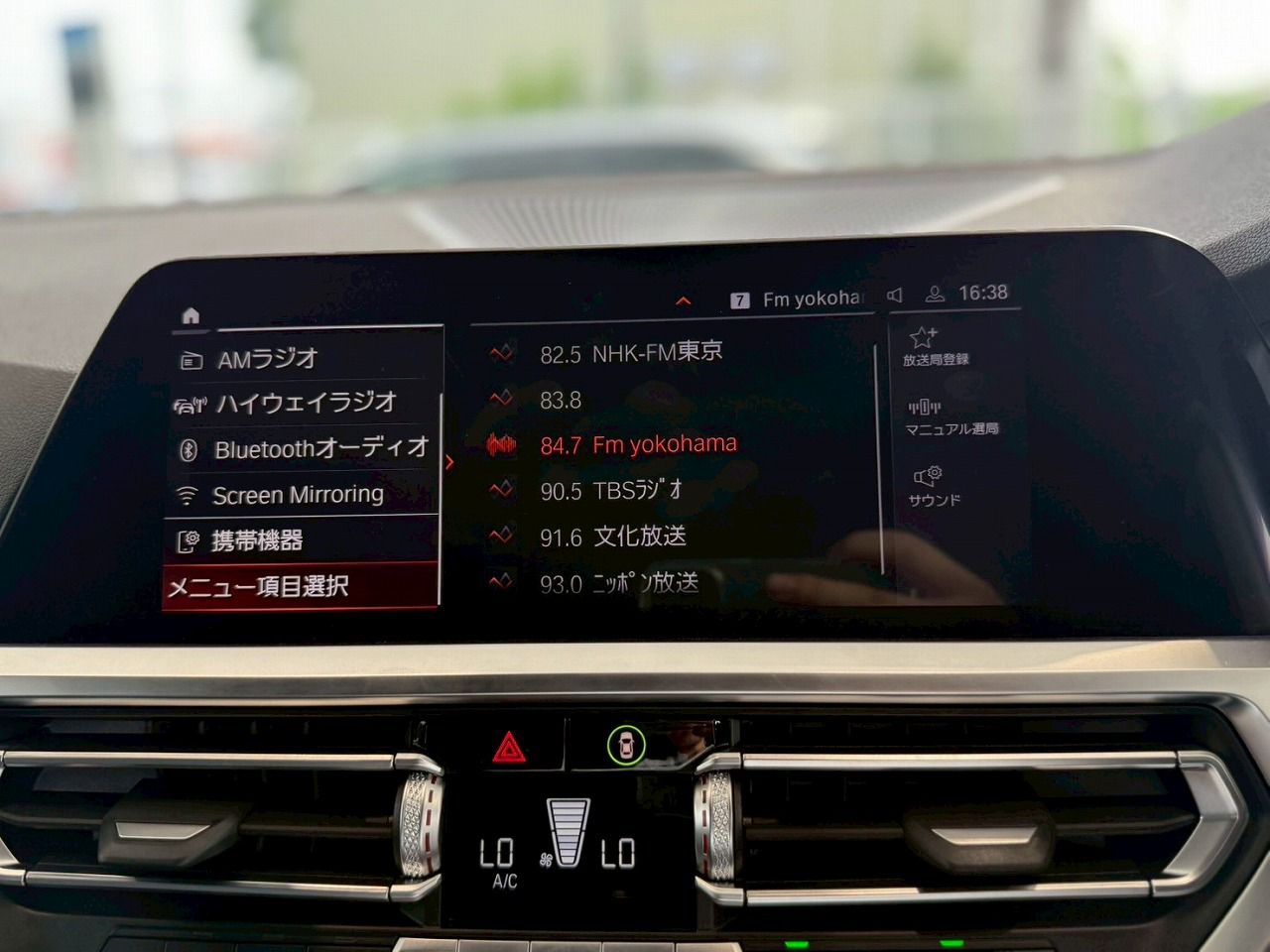 G21 318i Touring