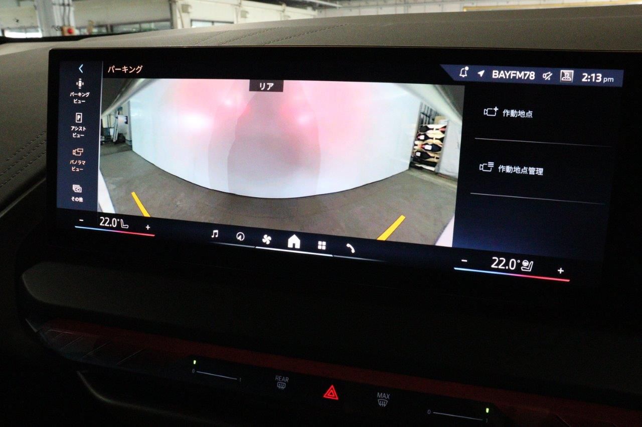 G45 X3 20d US