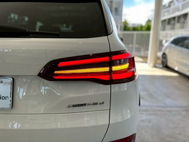 G05 X5 xDrive30d xLine B57 3.0d