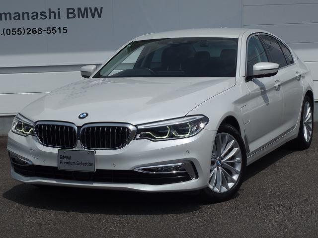 530e Luxury