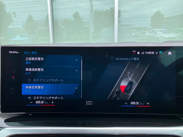 G82 M4 Competition M xDrive Coupe RHD