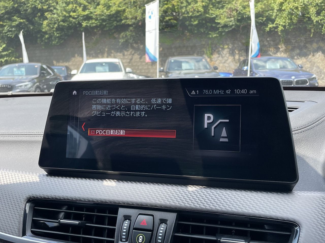 F39 X2 xDrive18d SAC B47 2.0d