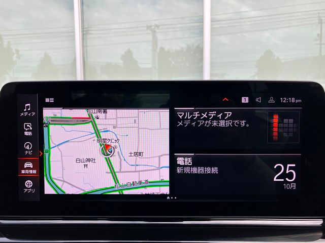 G16 840i M Sport Gran Coupe B58 3.0i