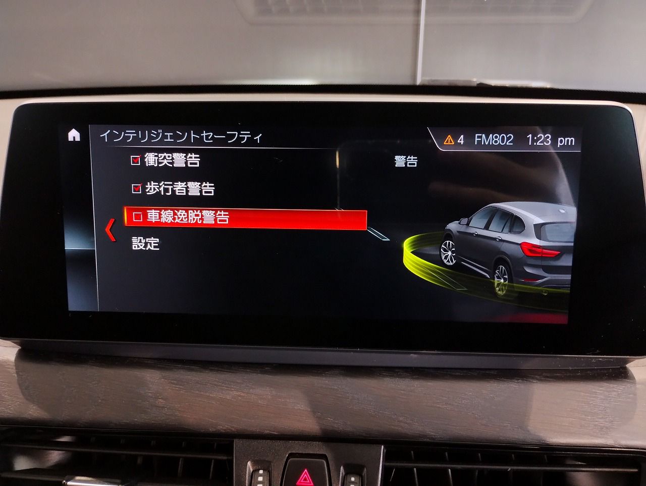 X1 sDrive18i RHD