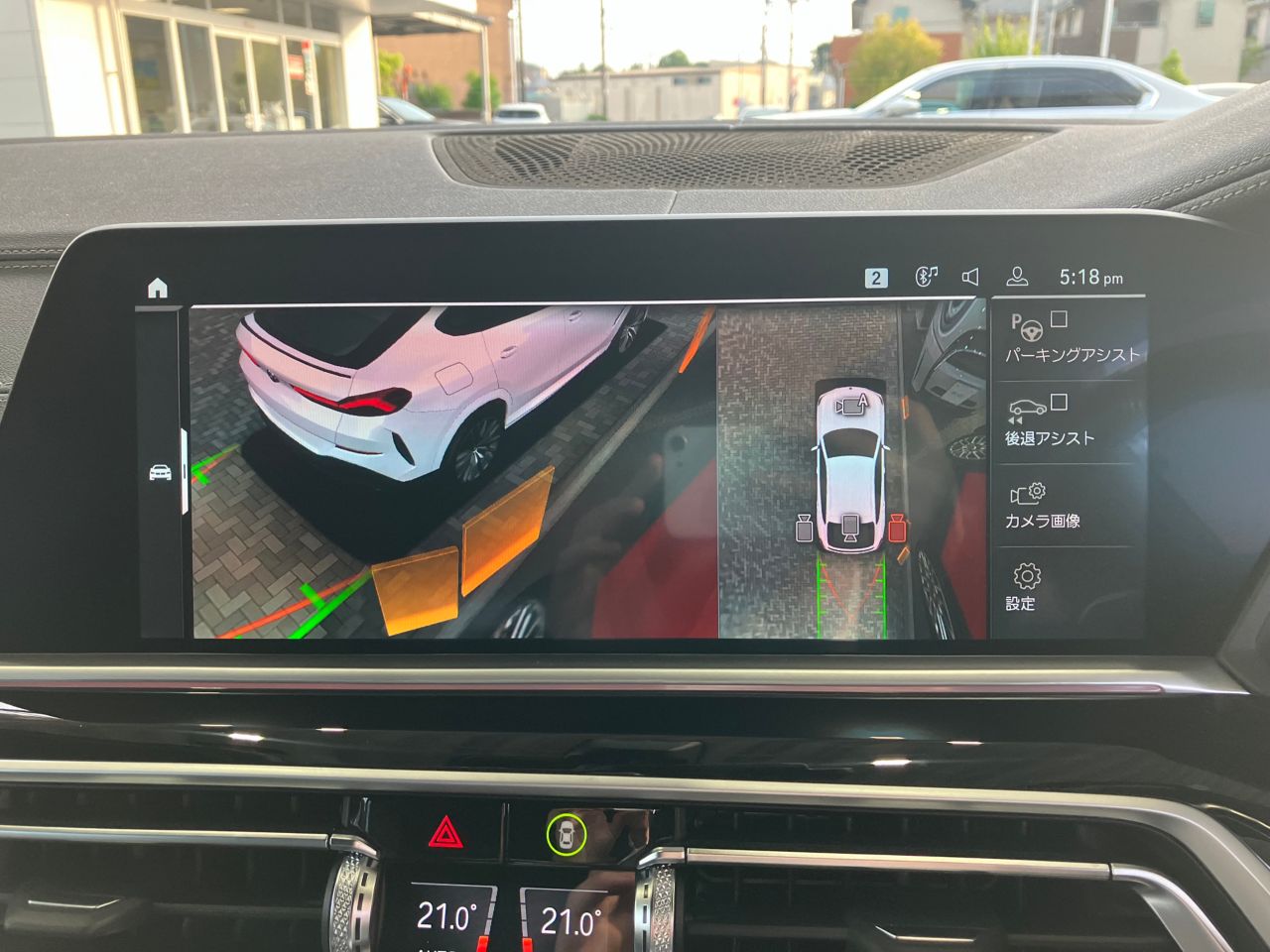 X6 xDrive30d RHD