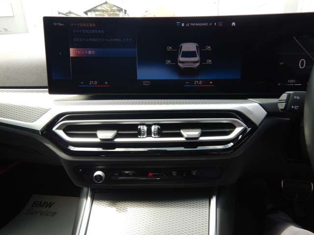 320d xDrive Berline RHD