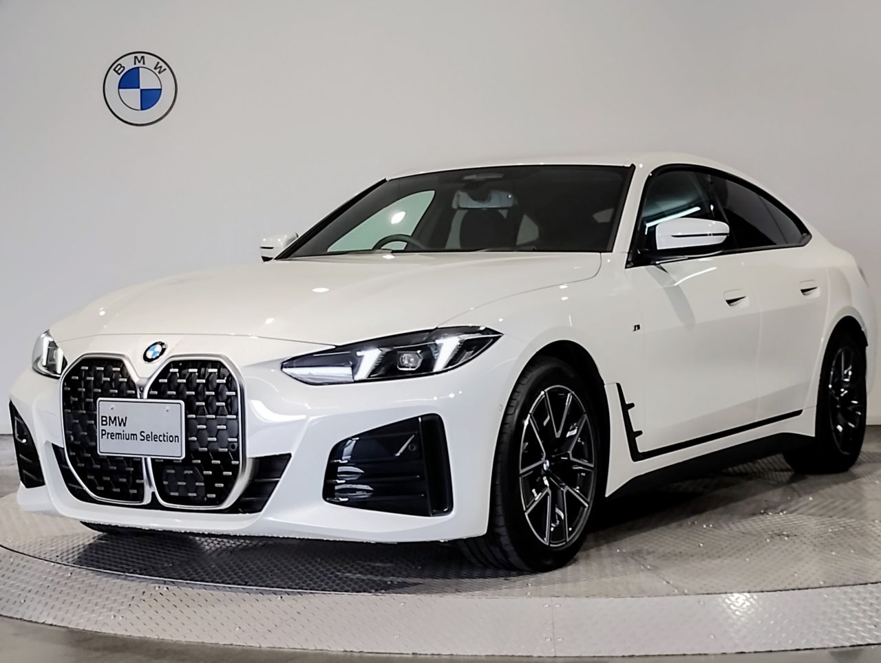 420d xDrive Gran Coupe M Sport