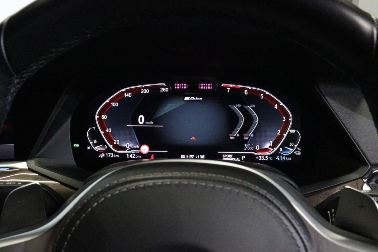 G05 X5 xDrive45e xLine XB1 PHEV