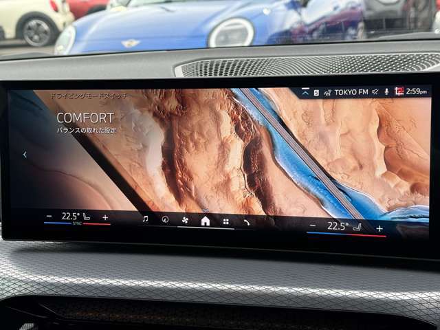 G20 320i Saloon LCI RHD MX