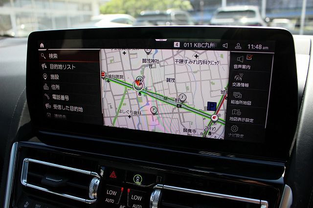 G16 840i M Sport Gran Coupe B58 3.0i
