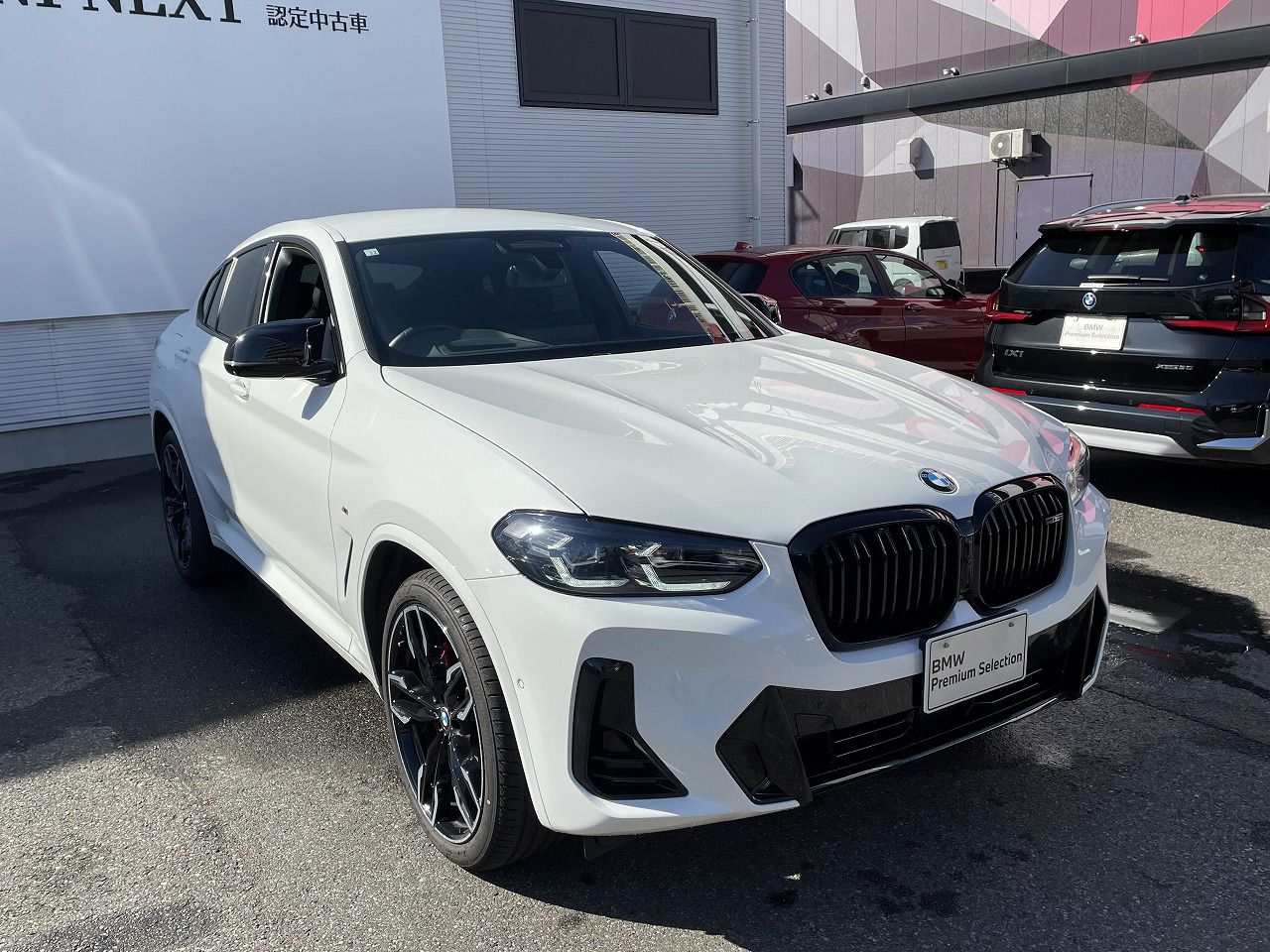 G02 X4 M40i RHD LCI