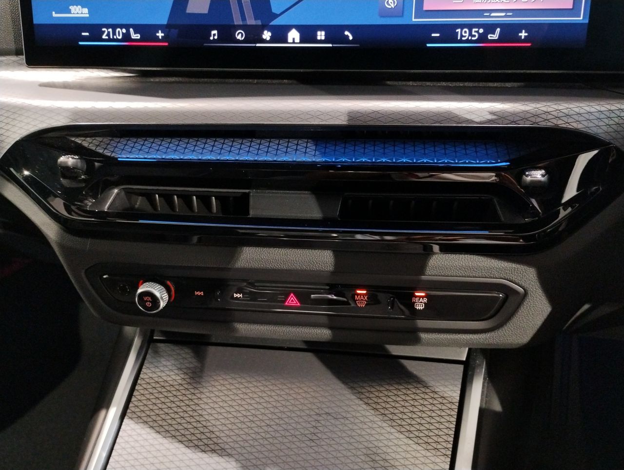 G20 320i Saloon LCI RHD MX