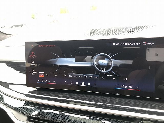 X7 xDrive40d RHD US