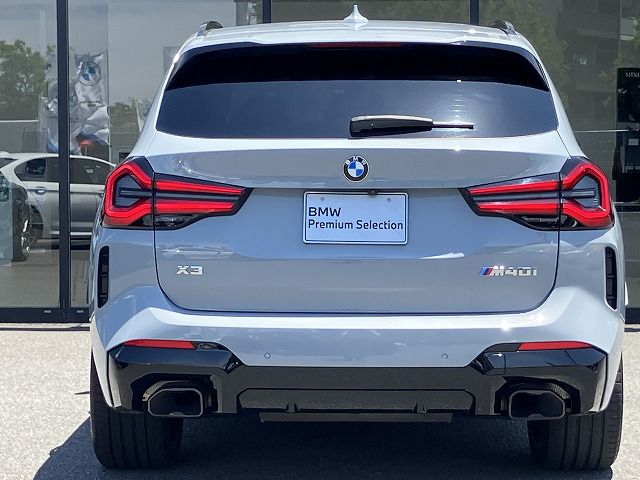 G01 X3 M40i RHD LCI ZA