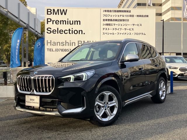 X1 xDrive20i xLine