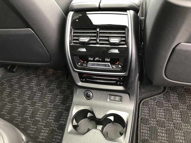G07 X7 xDrive40d B57 3.0d