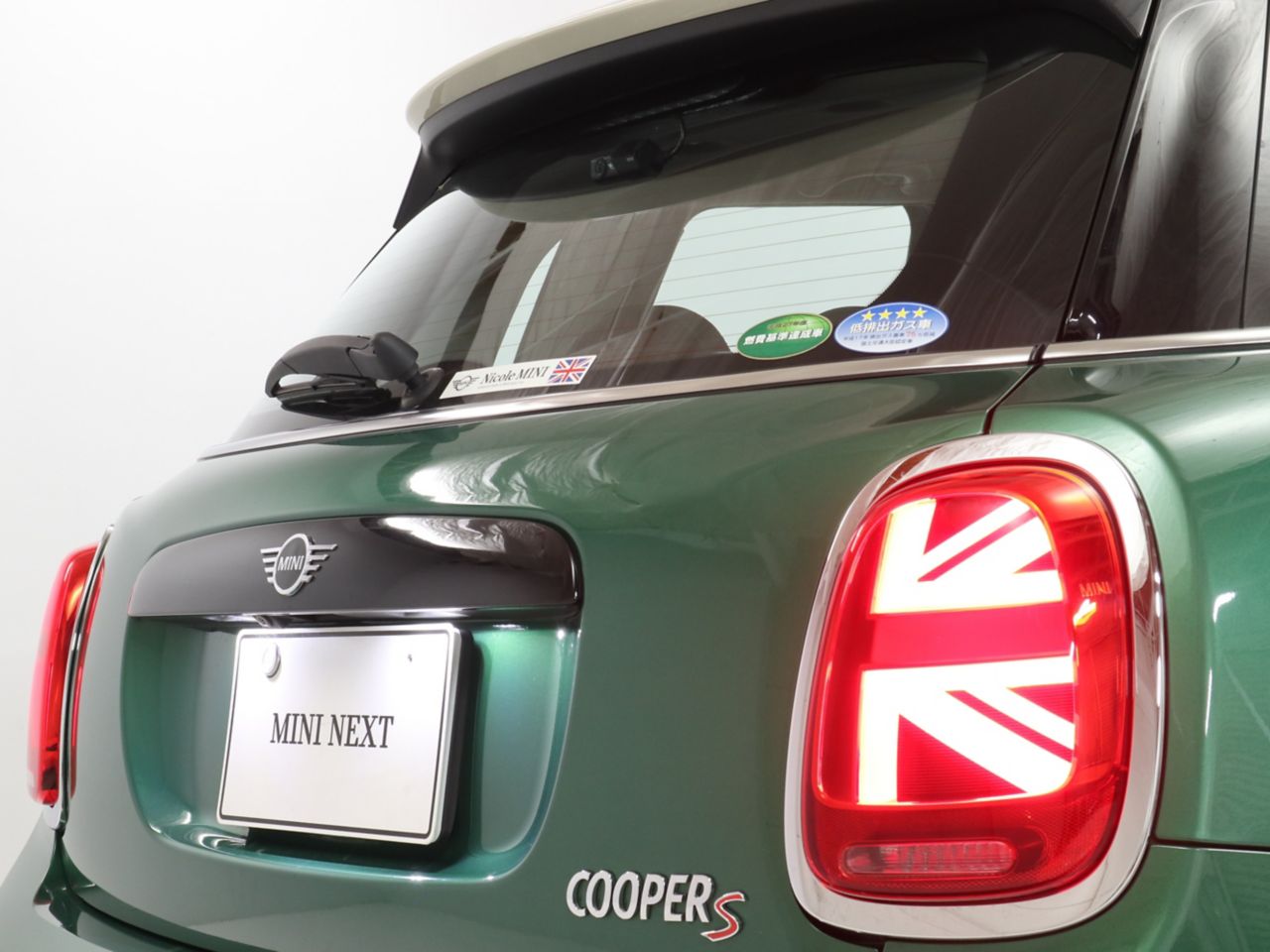 Cooper S 5 doors